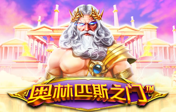 yth2206游艇会官方网站