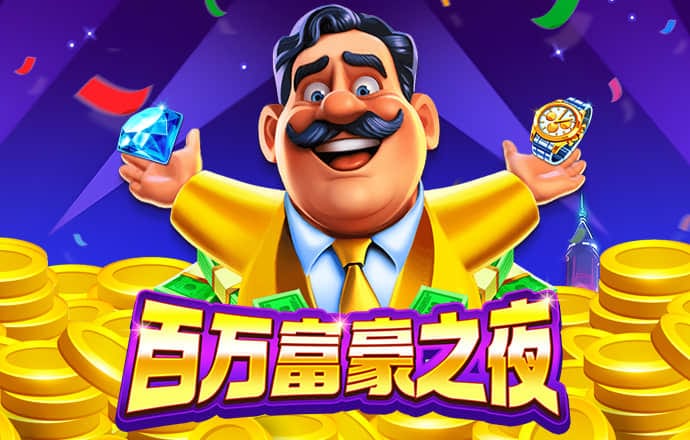 澳门宝典app官方下载安卓